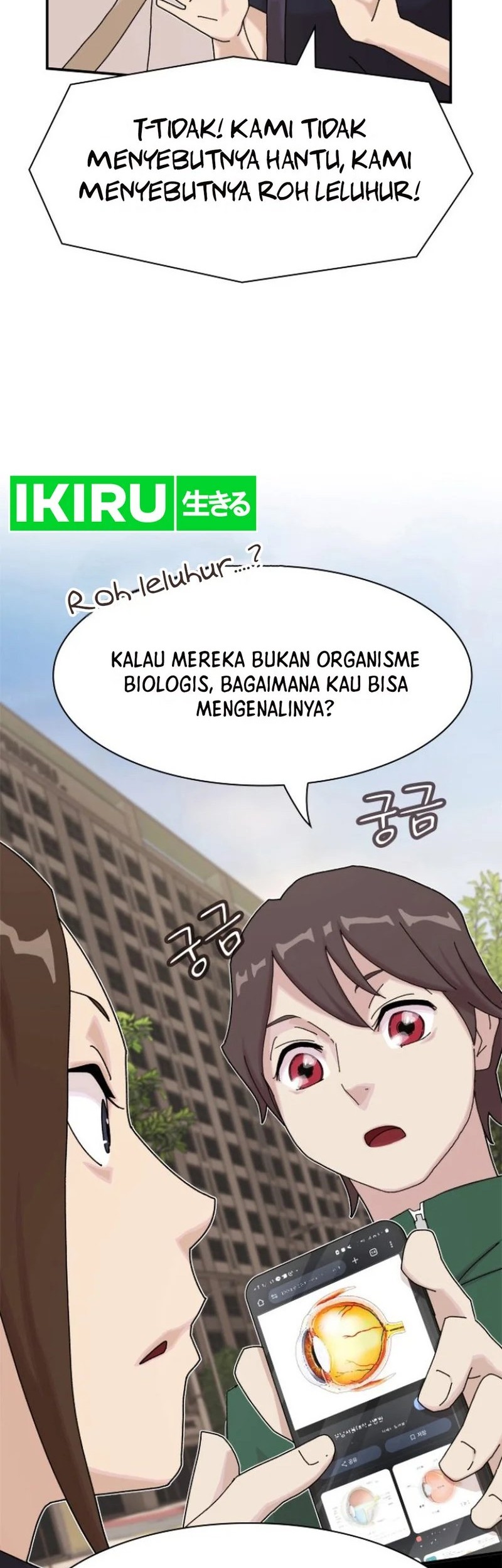 The Genius Who Sees Through the World Chapter 10 - halaman 20
