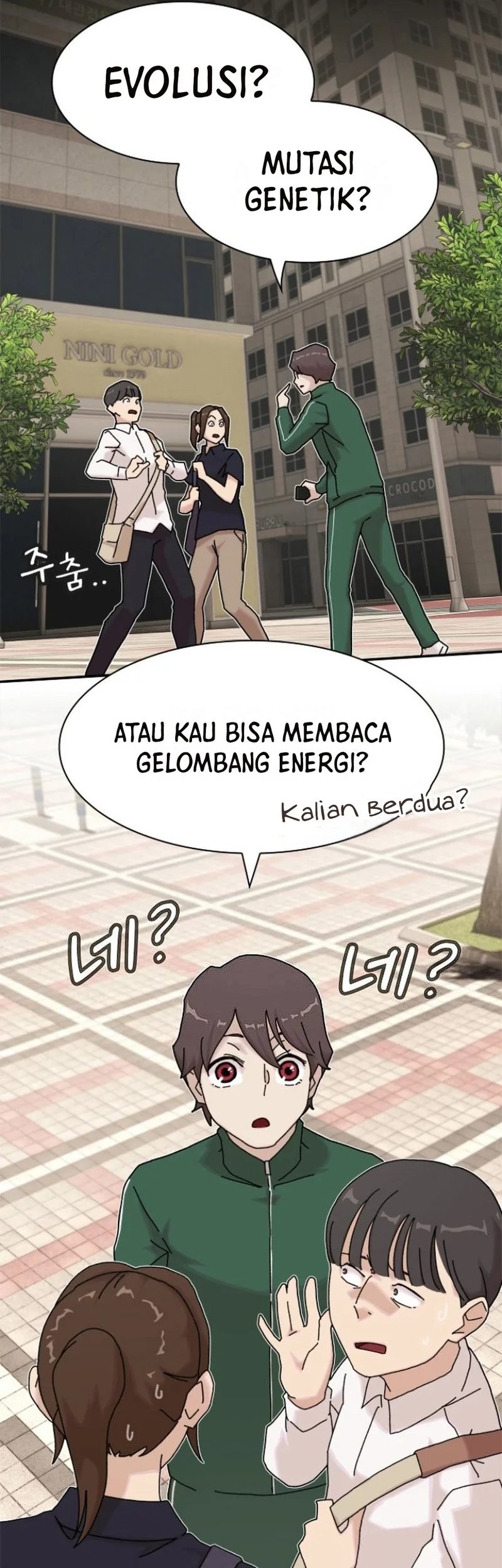 The Genius Who Sees Through the World Chapter 10 - halaman 22
