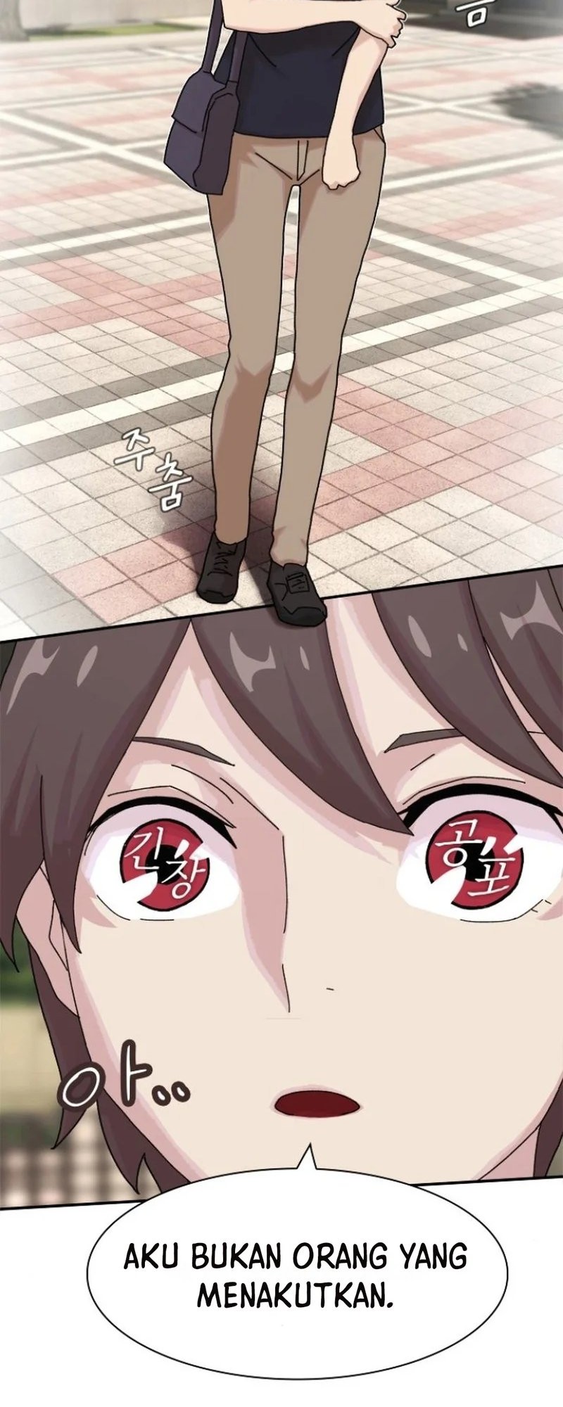 The Genius Who Sees Through the World Chapter 10 - halaman 24