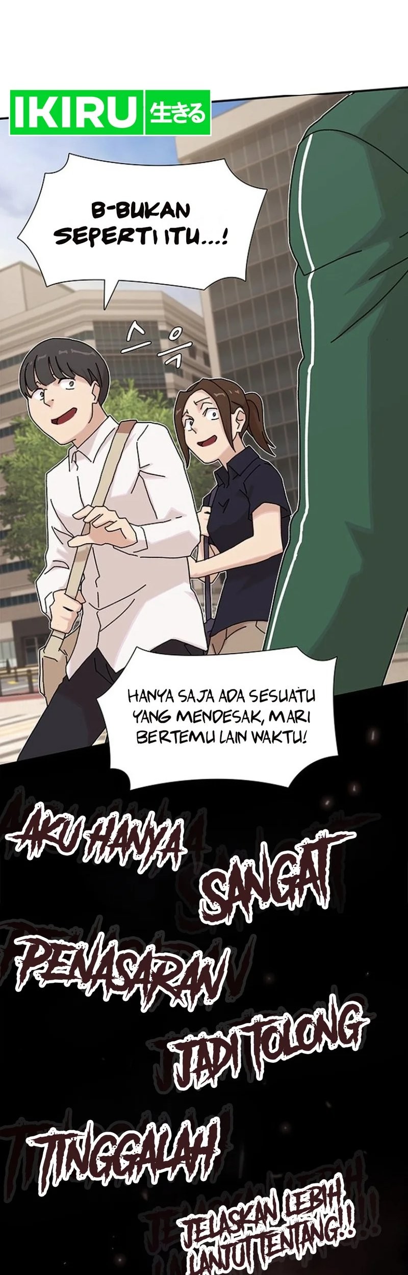The Genius Who Sees Through the World Chapter 10 - halaman 25