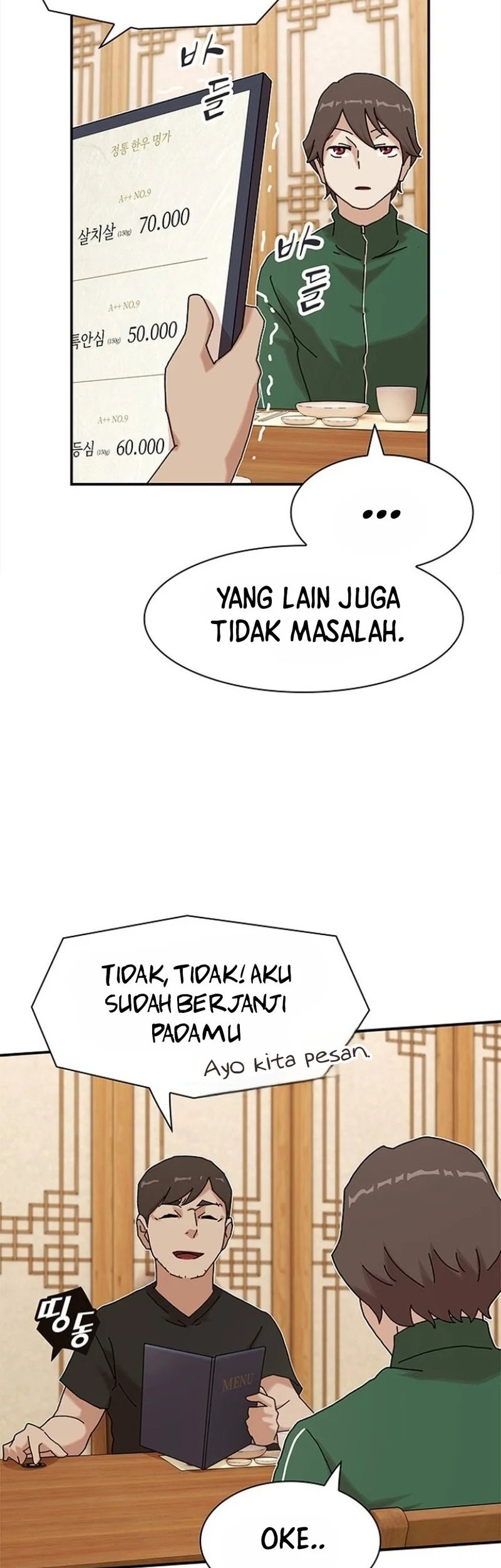 The Genius Who Sees Through the World Chapter 10 - halaman 38