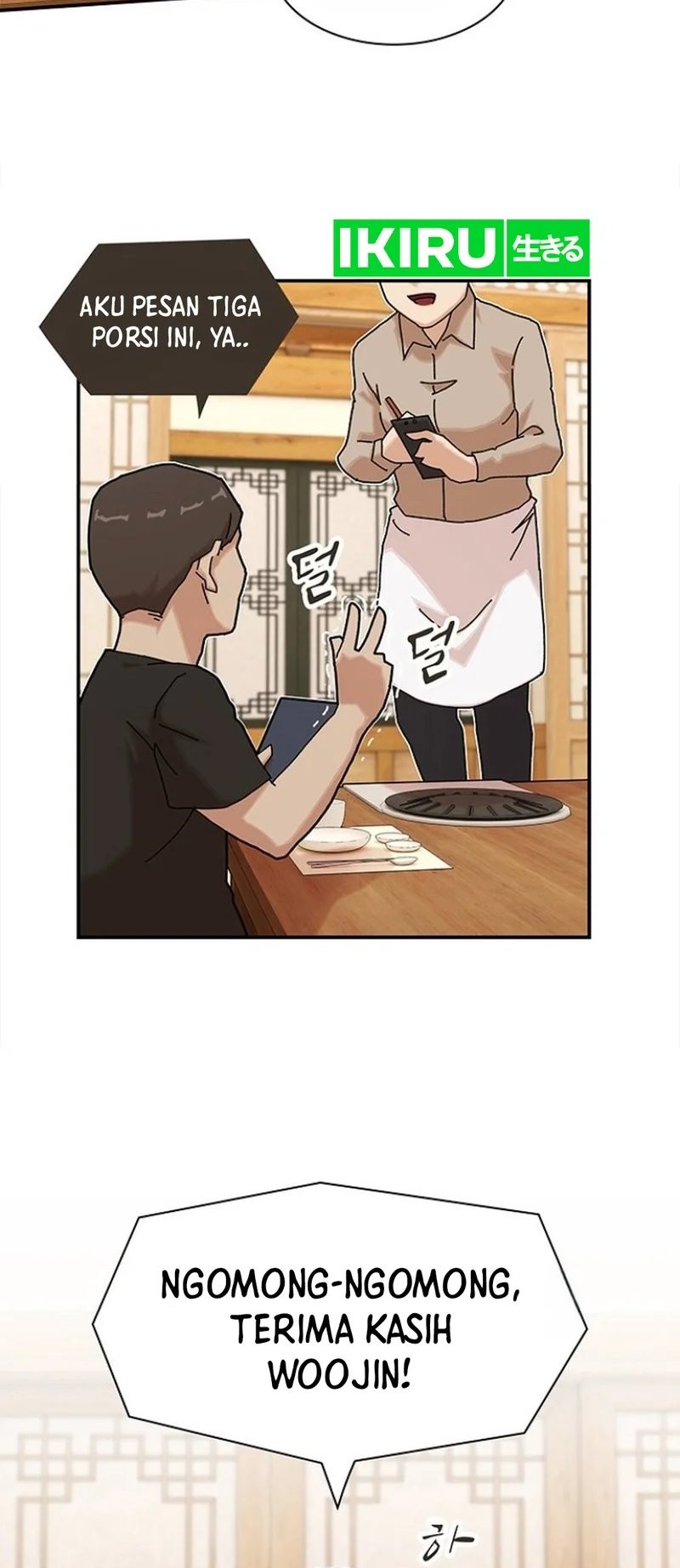The Genius Who Sees Through the World Chapter 10 - halaman 39