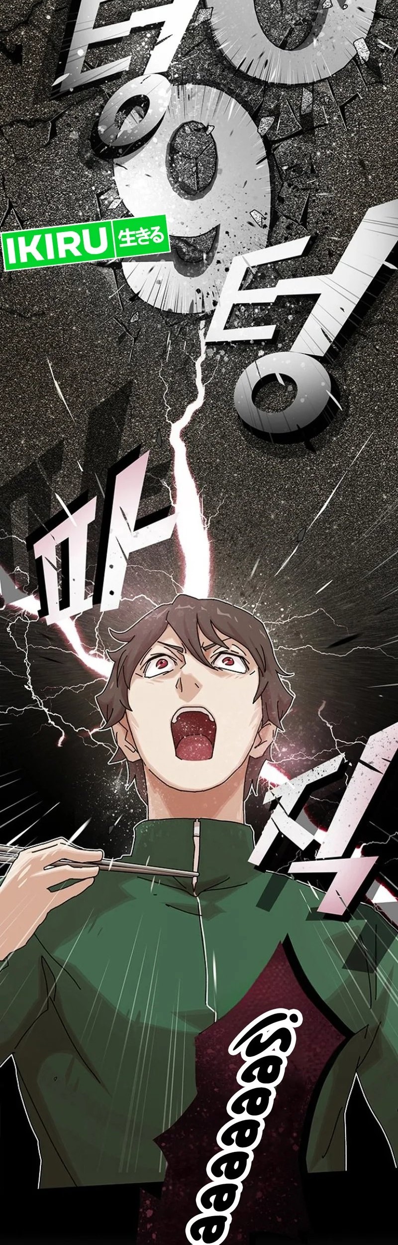 The Genius Who Sees Through the World Chapter 10 - halaman 50
