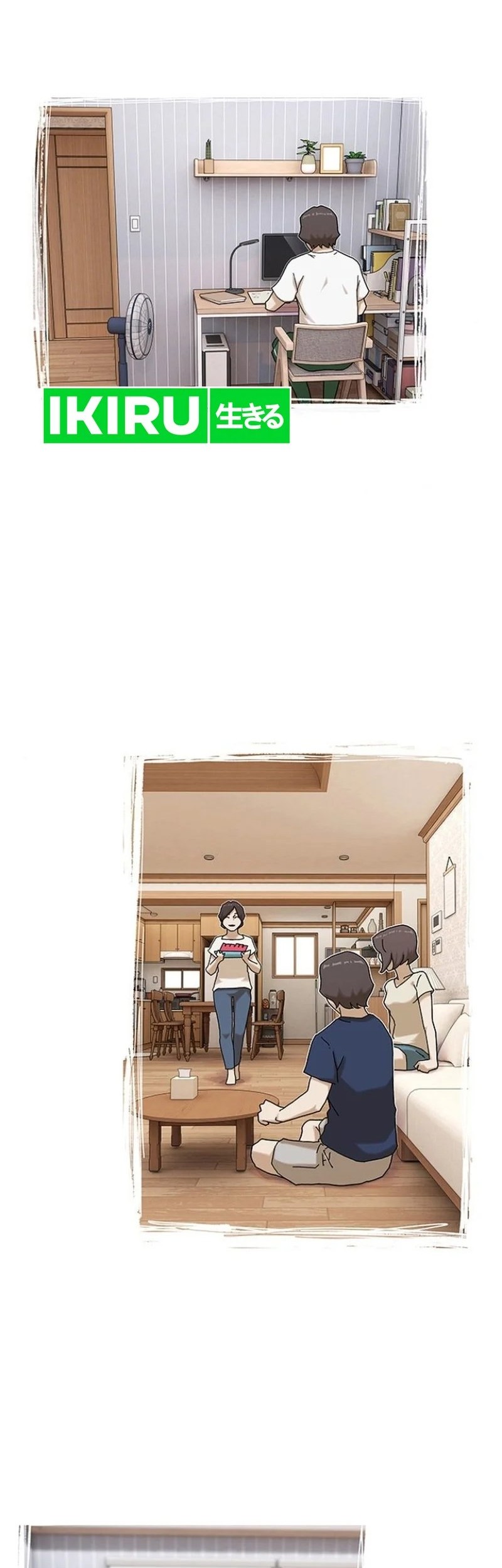 The Genius Who Sees Through the World Chapter 10 - halaman 59