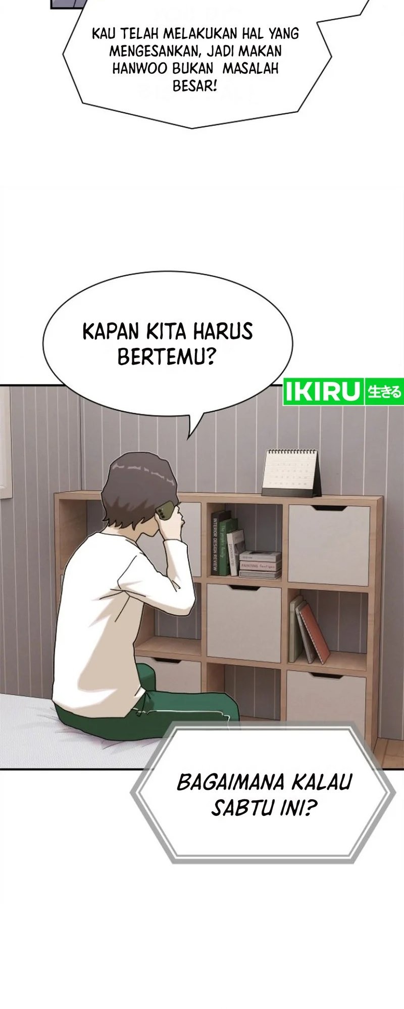 The Genius Who Sees Through the World Chapter 10 - halaman 6