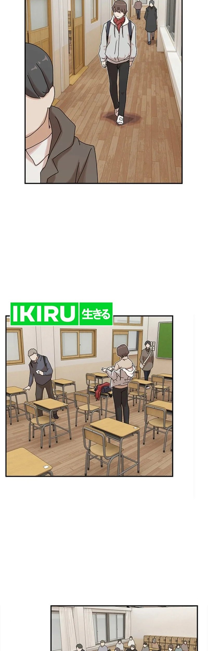 The Genius Who Sees Through the World Chapter 10 - halaman 68