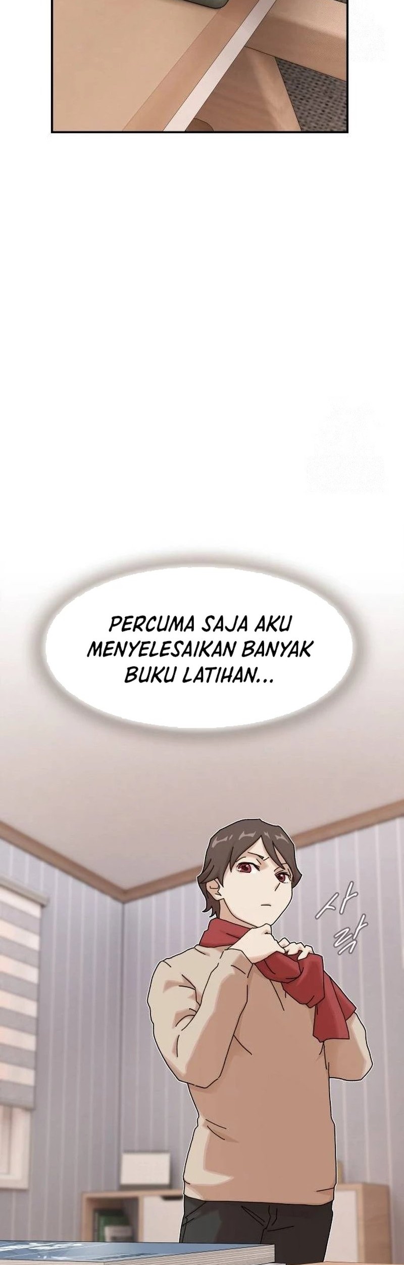 The Genius Who Sees Through the World Chapter 11 - halaman 26