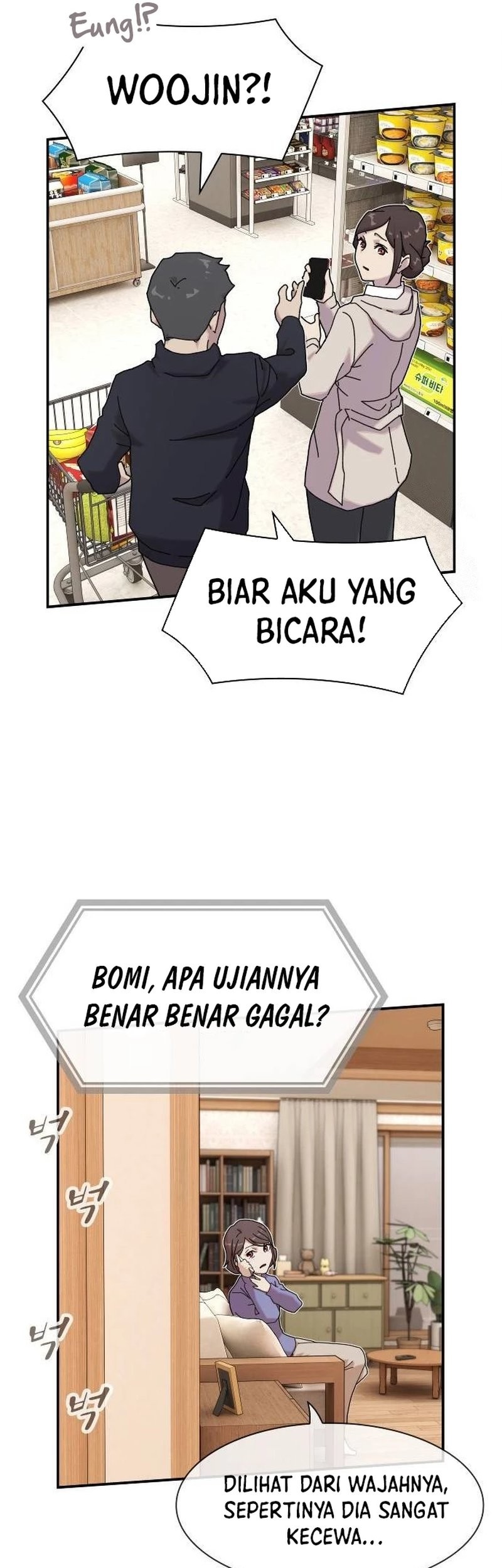 The Genius Who Sees Through the World Chapter 11 - halaman 34
