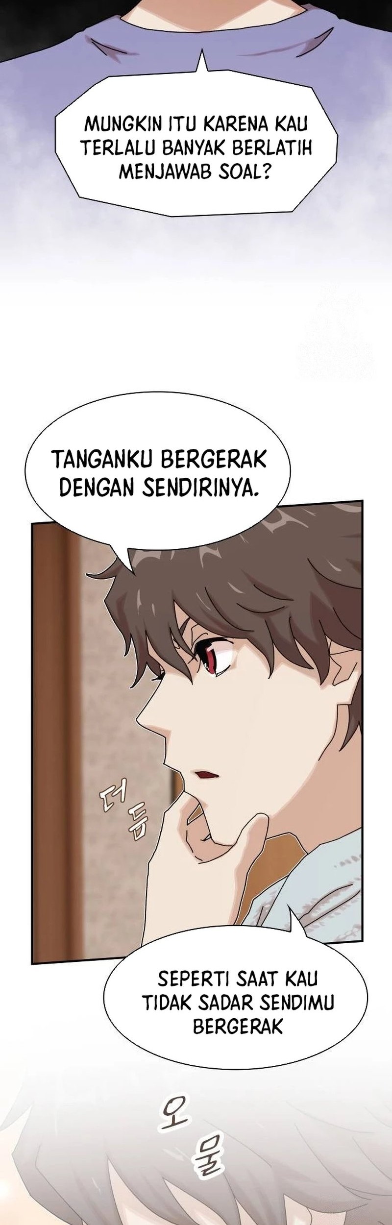 The Genius Who Sees Through the World Chapter 11 - halaman 44