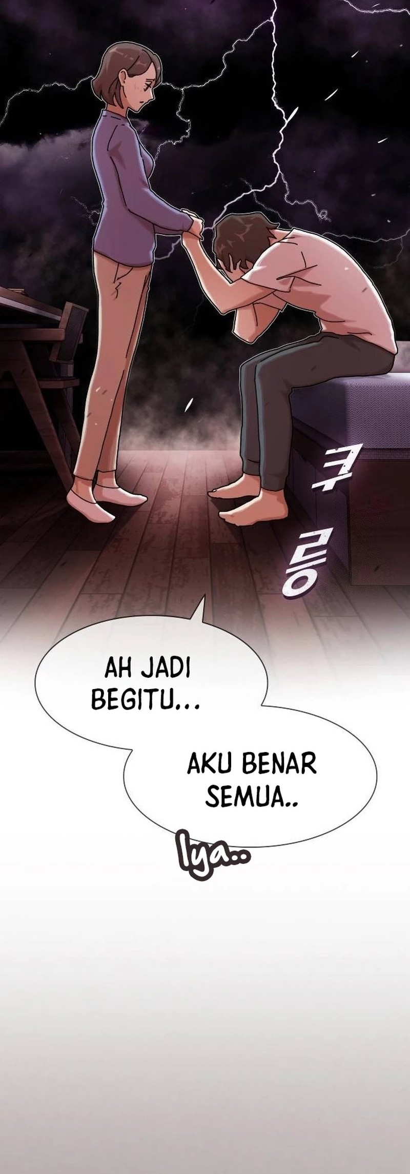 The Genius Who Sees Through the World Chapter 11 - halaman 67
