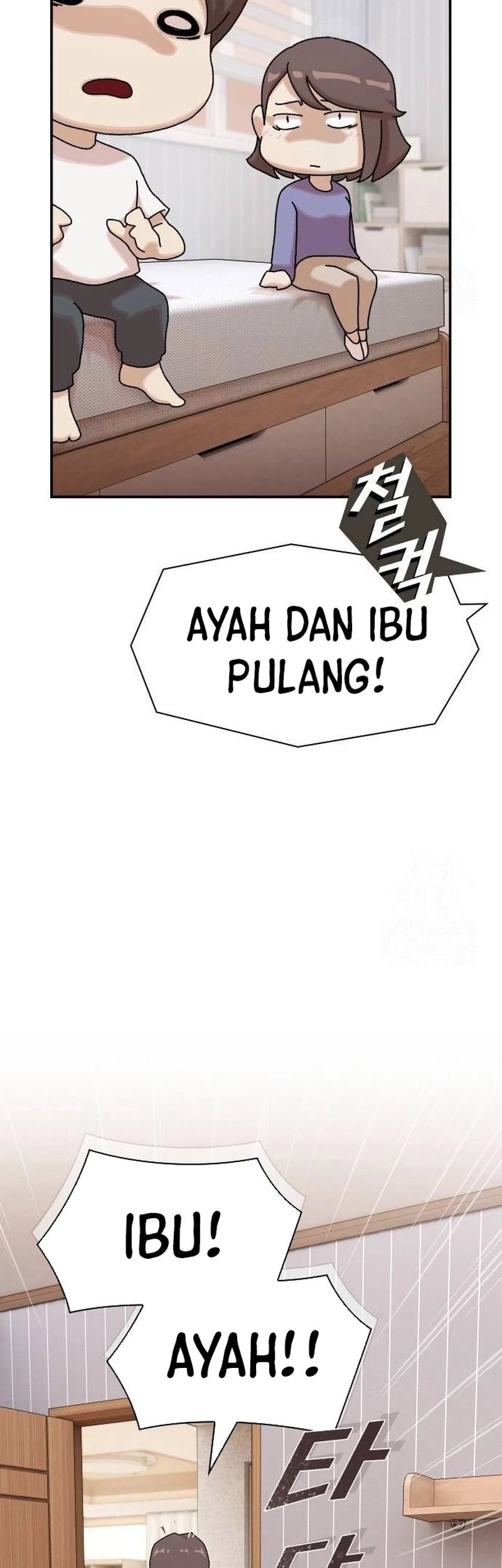 The Genius Who Sees Through the World Chapter 11 - halaman 72