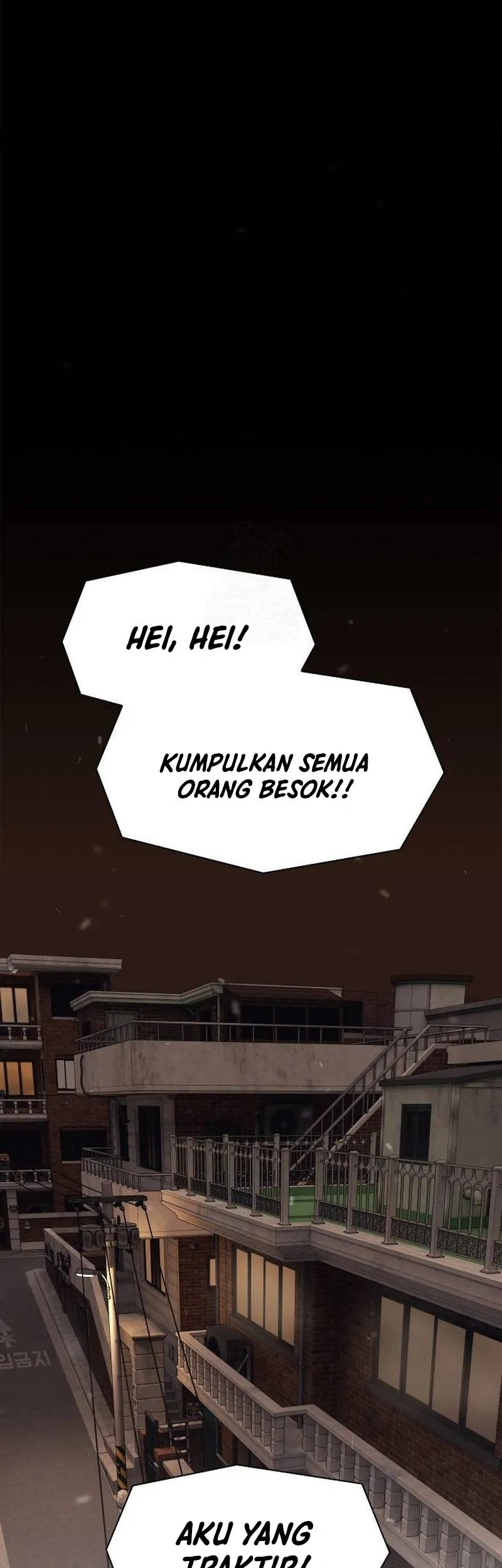 The Genius Who Sees Through the World Chapter 12 - halaman 1
