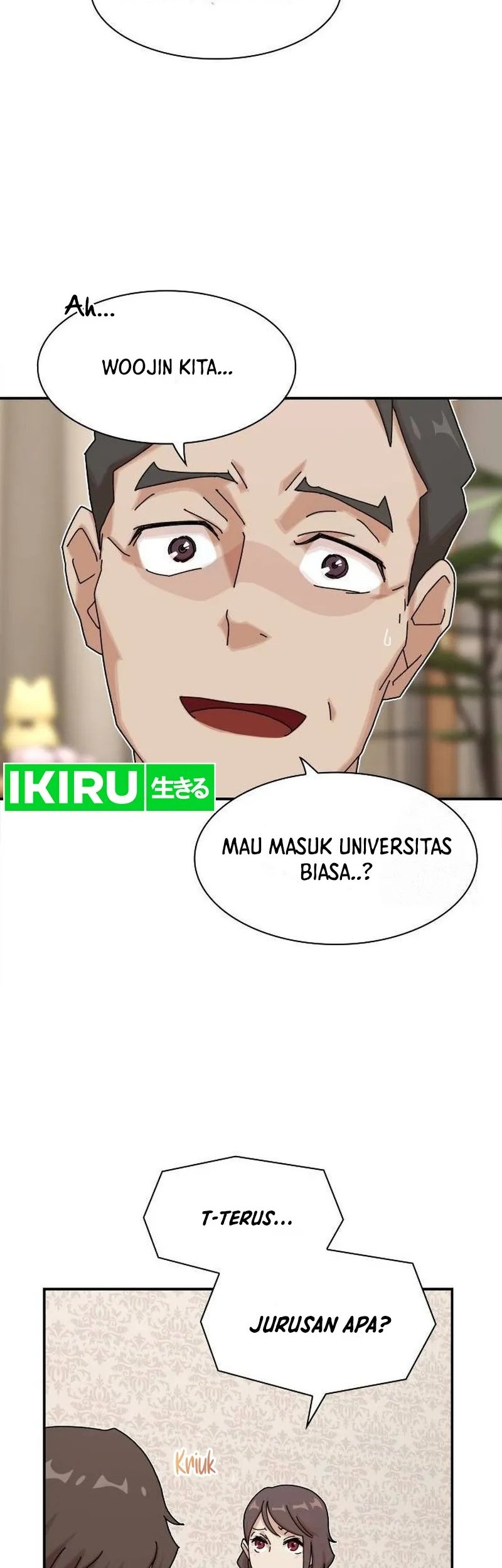 The Genius Who Sees Through the World Chapter 12 - halaman 11