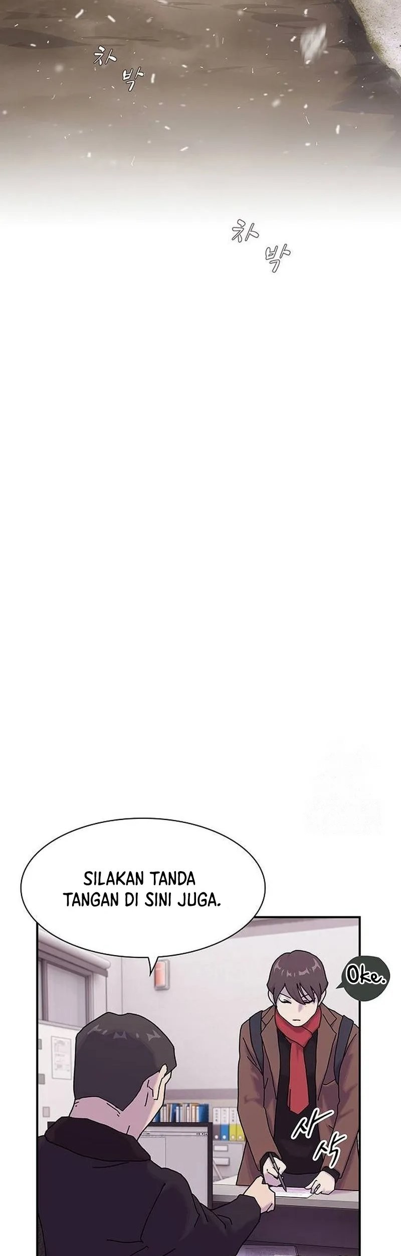 The Genius Who Sees Through the World Chapter 12 - halaman 43