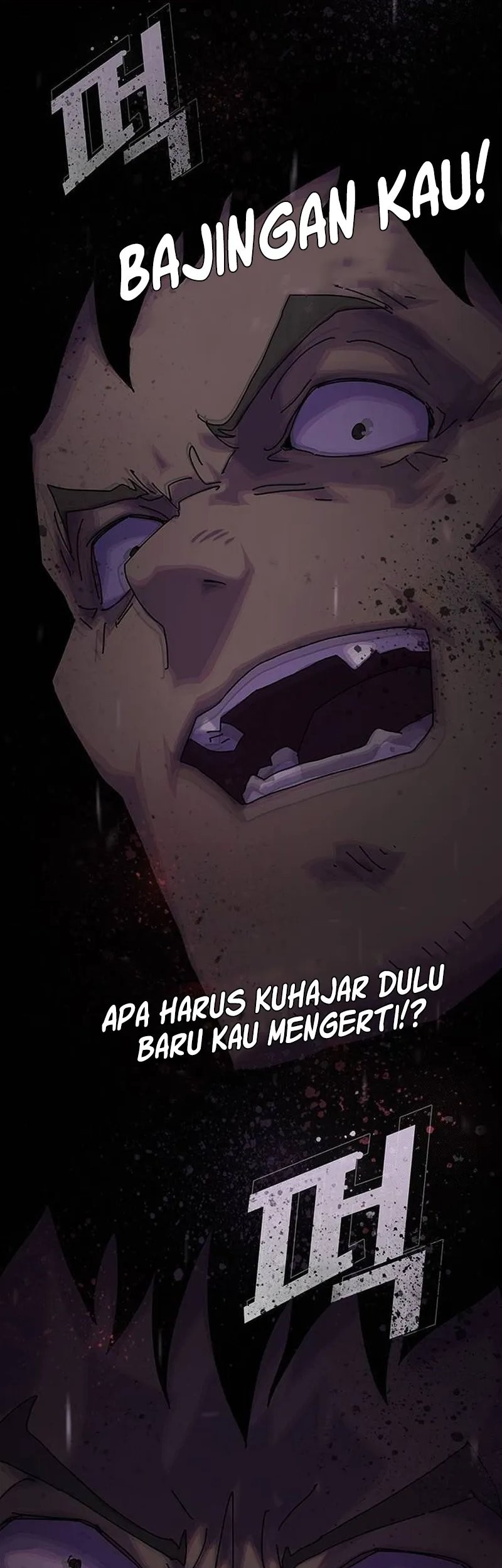 The Genius Who Sees Through the World Chapter 12 - halaman 49