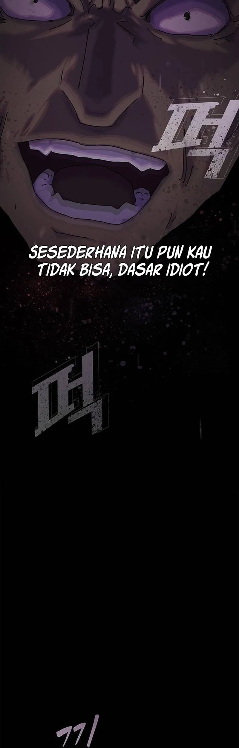 The Genius Who Sees Through the World Chapter 12 - halaman 50