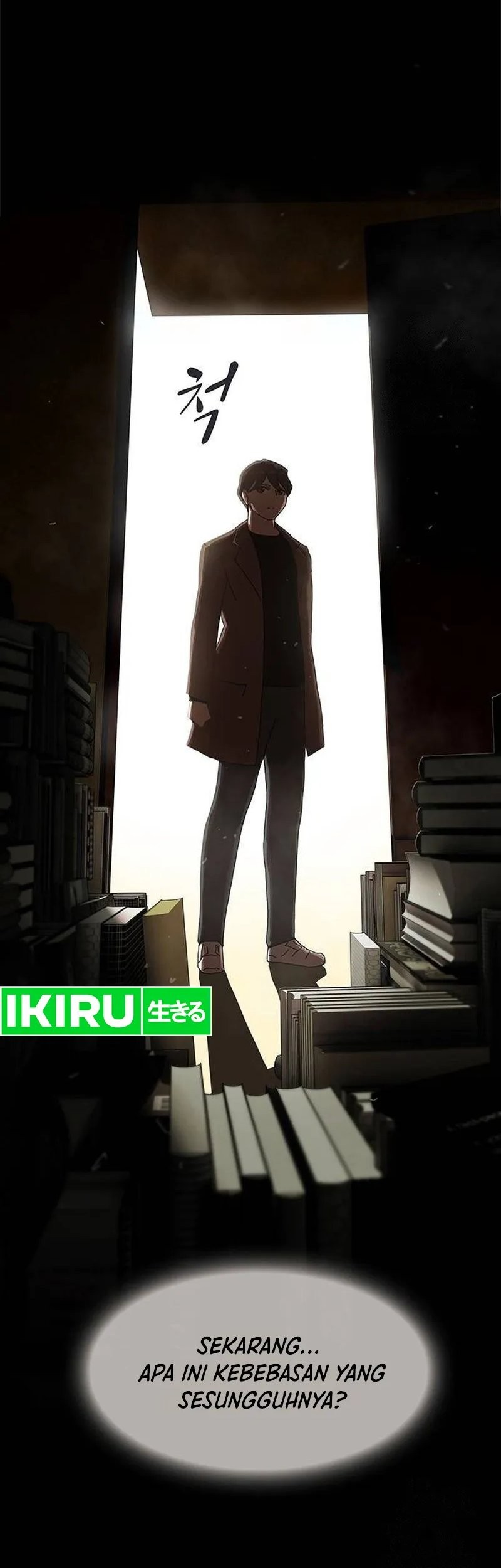 The Genius Who Sees Through the World Chapter 12 - halaman 58