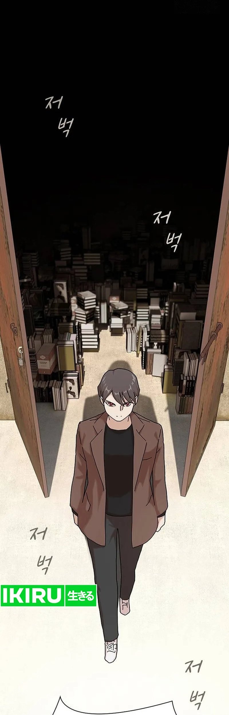 The Genius Who Sees Through the World Chapter 12 - halaman 59