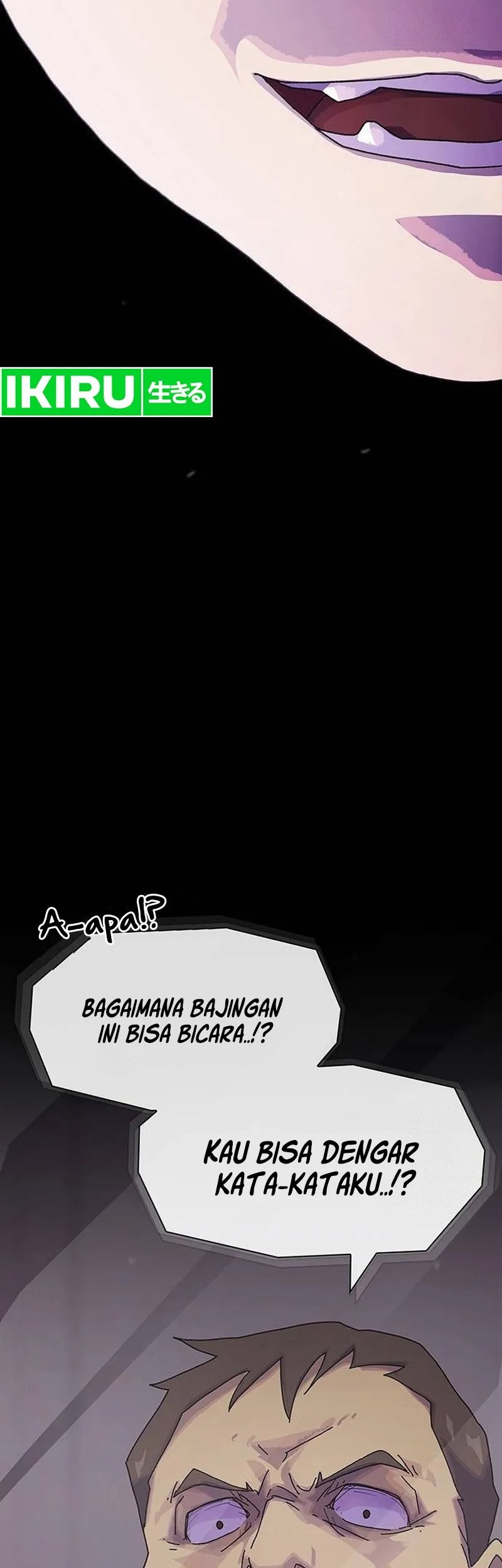 The Genius Who Sees Through the World Chapter 12 - halaman 67