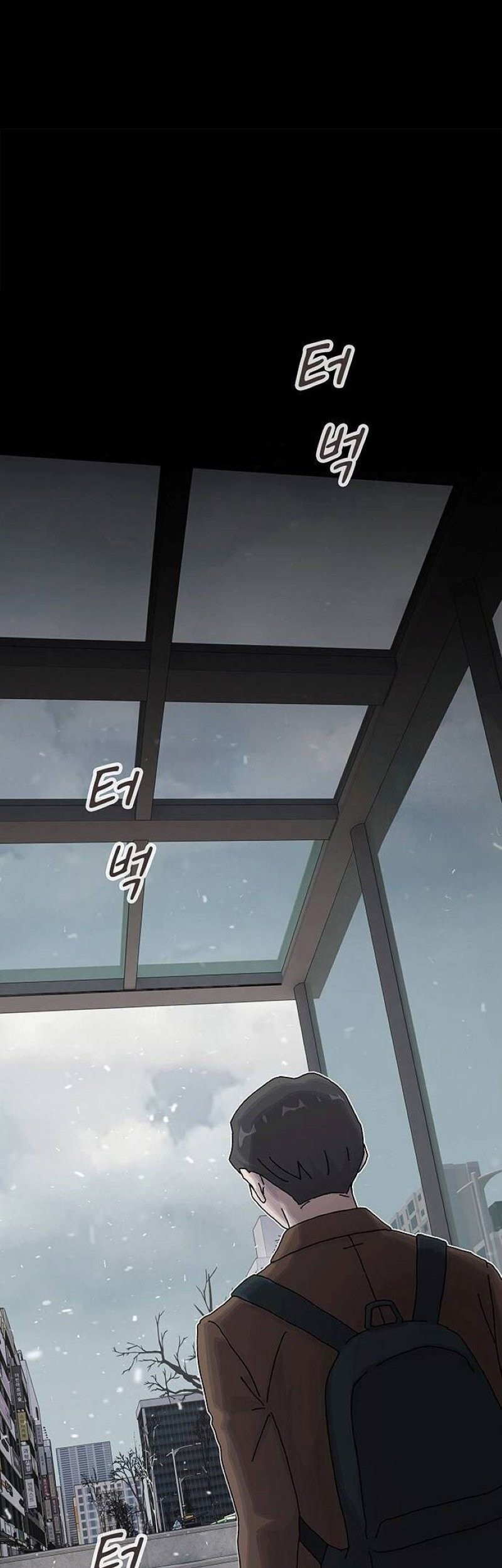The Genius Who Sees Through the World Chapter 13 - halaman 19