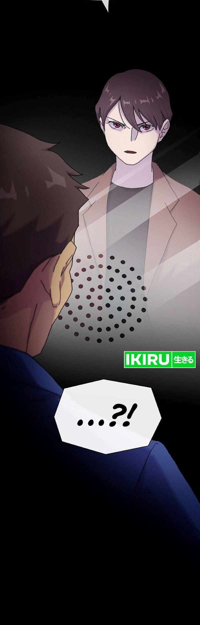 The Genius Who Sees Through the World Chapter 13 - halaman 2