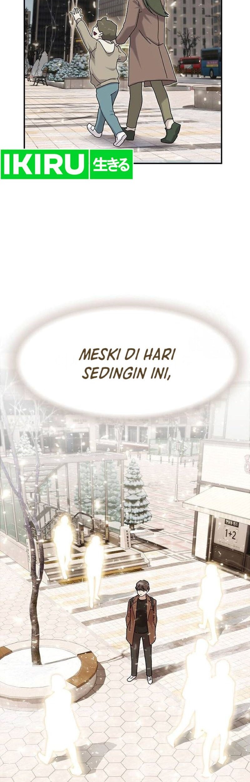 The Genius Who Sees Through the World Chapter 13 - halaman 26