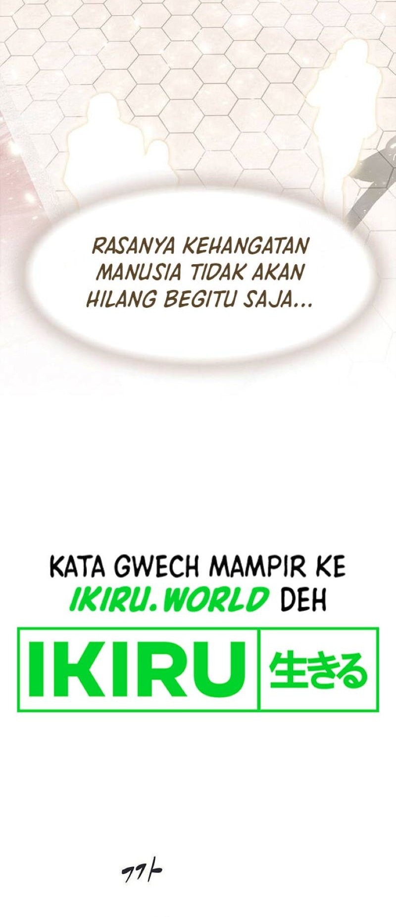 The Genius Who Sees Through the World Chapter 13 - halaman 27