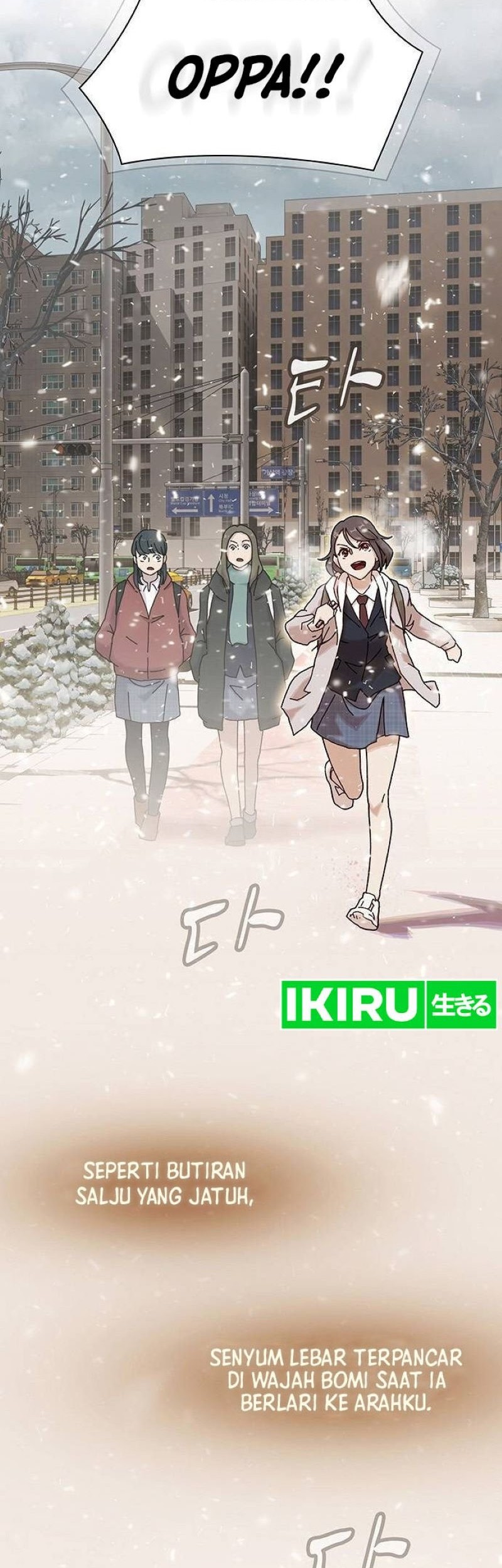 The Genius Who Sees Through the World Chapter 13 - halaman 32