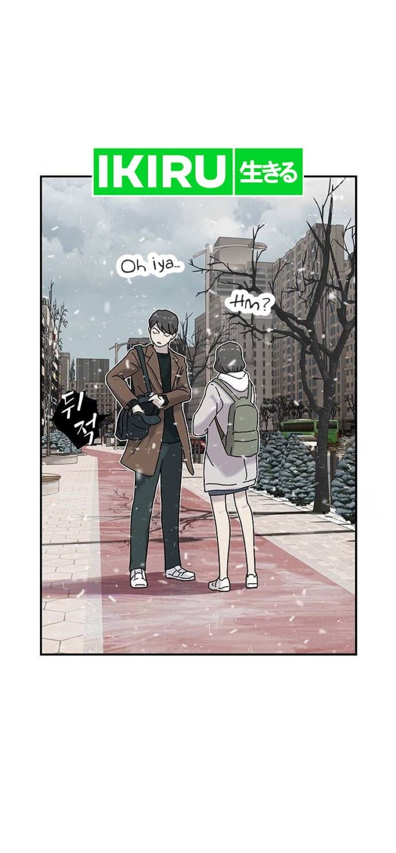 The Genius Who Sees Through the World Chapter 13 - halaman 39