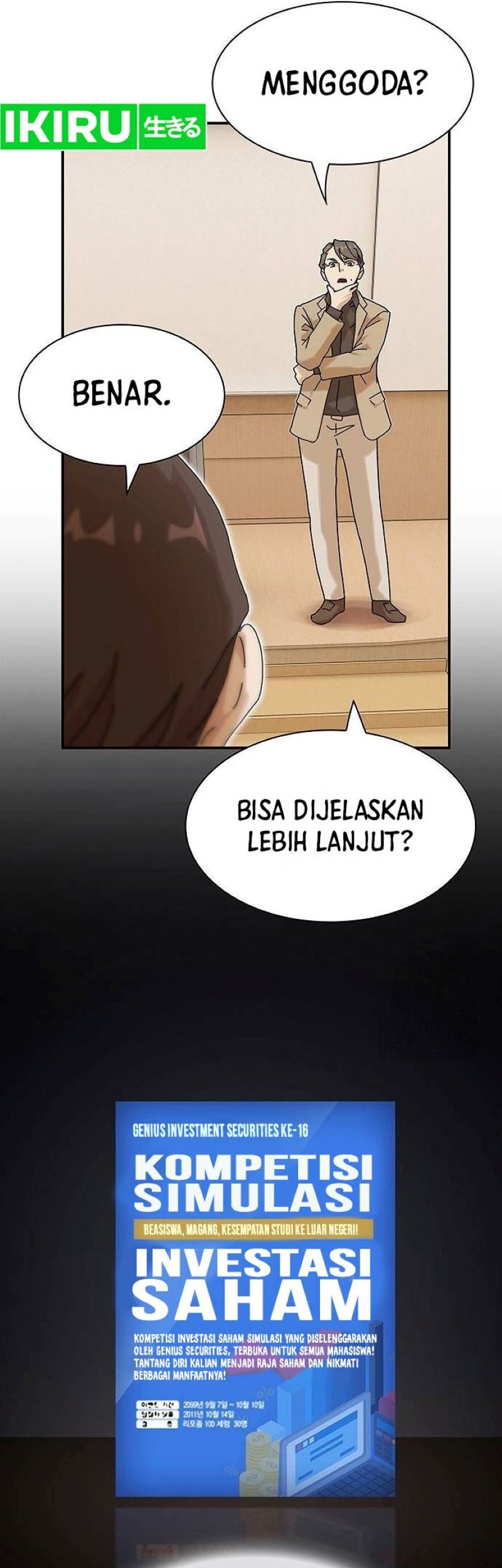 The Genius Who Sees Through the World Chapter 13 - halaman 67