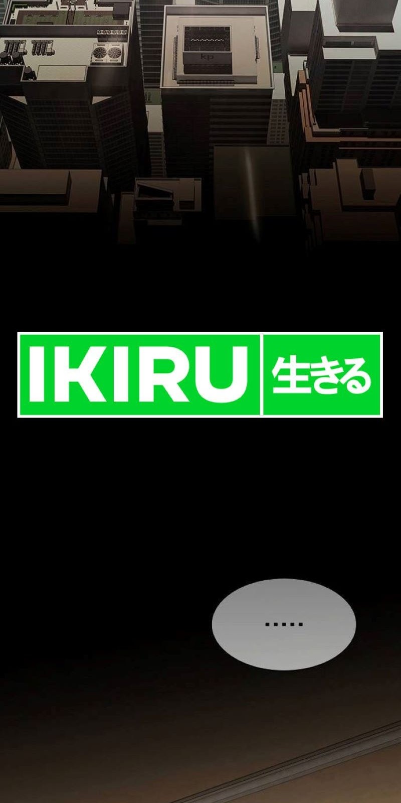 The Genius Who Sees Through the World Chapter 13 - halaman 75