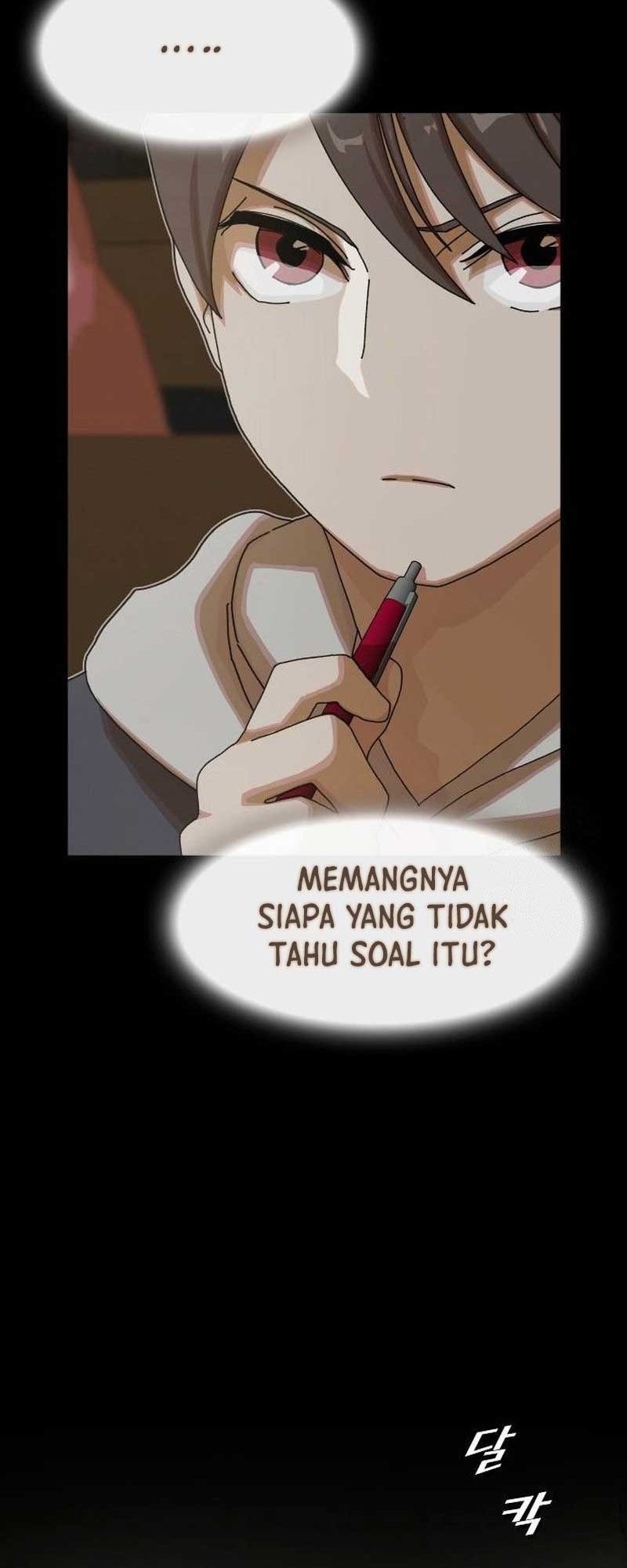 The Genius Who Sees Through the World Chapter 14 - halaman 12