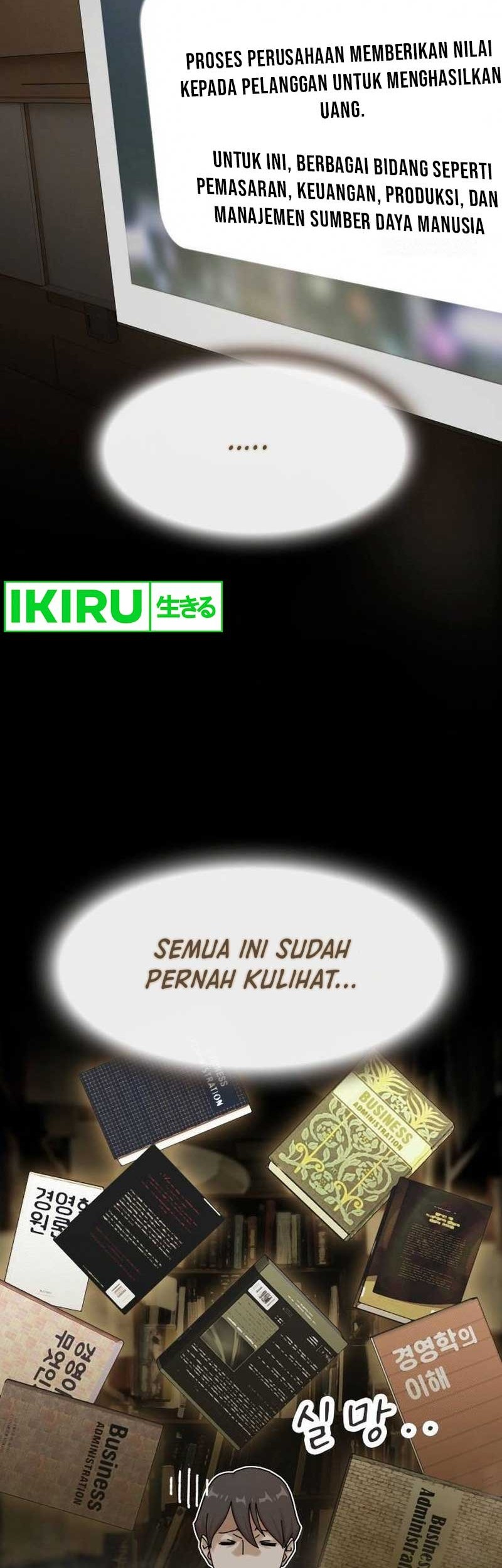 The Genius Who Sees Through the World Chapter 14 - halaman 14