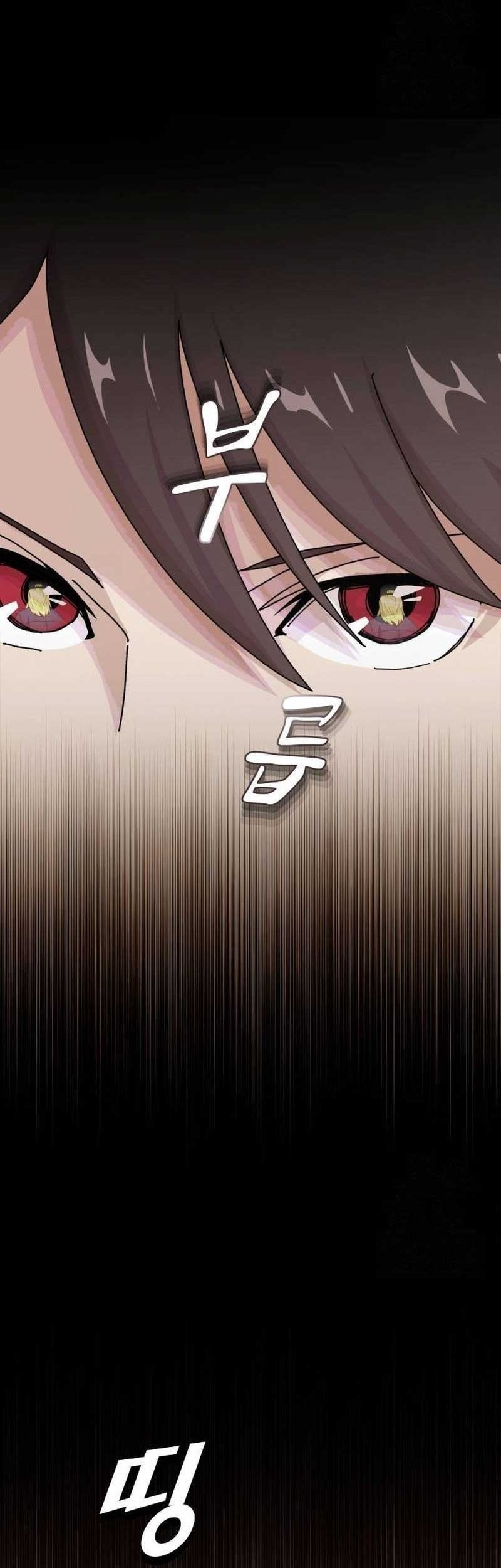 The Genius Who Sees Through the World Chapter 14 - halaman 52