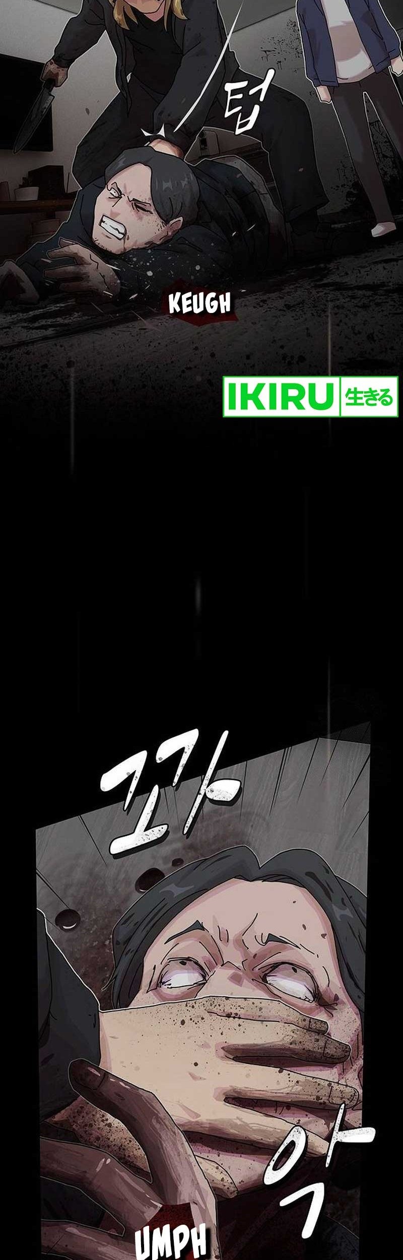 The Genius Who Sees Through the World Chapter 14 - halaman 67