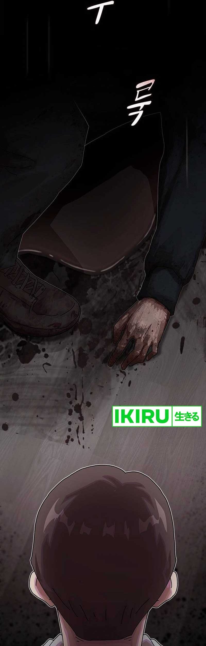 The Genius Who Sees Through the World Chapter 14 - halaman 69
