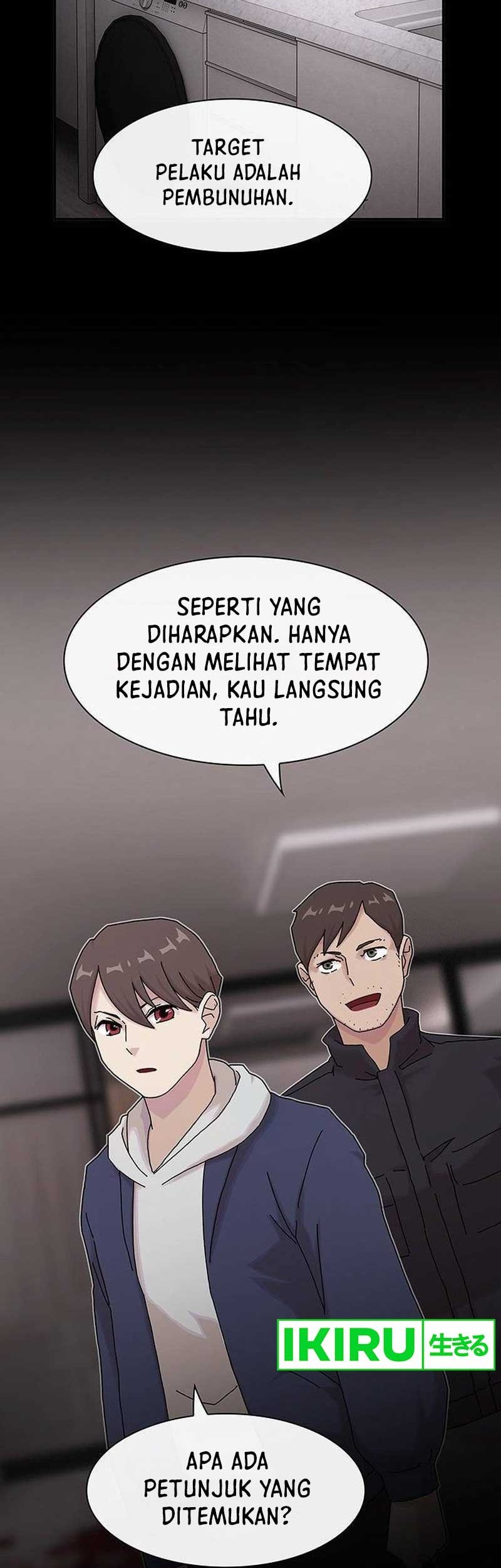 The Genius Who Sees Through the World Chapter 14 - halaman 73