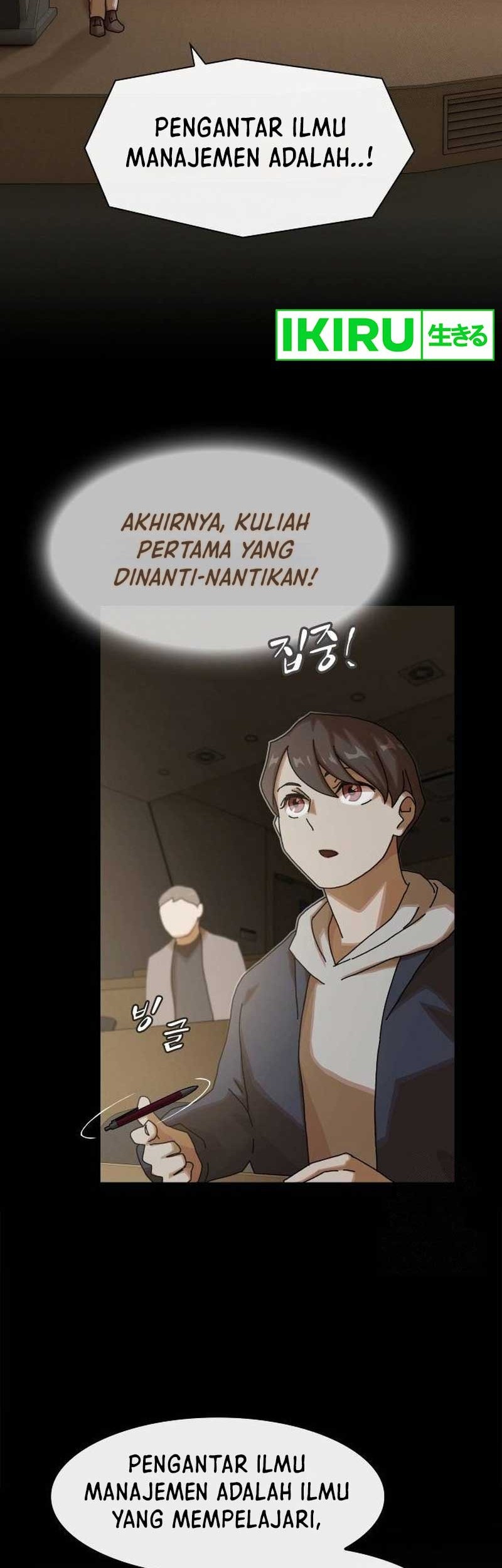 The Genius Who Sees Through the World Chapter 14 - halaman 8