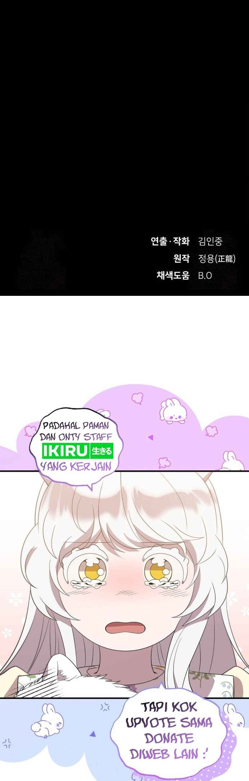 The Genius Who Sees Through the World Chapter 14 - halaman 82