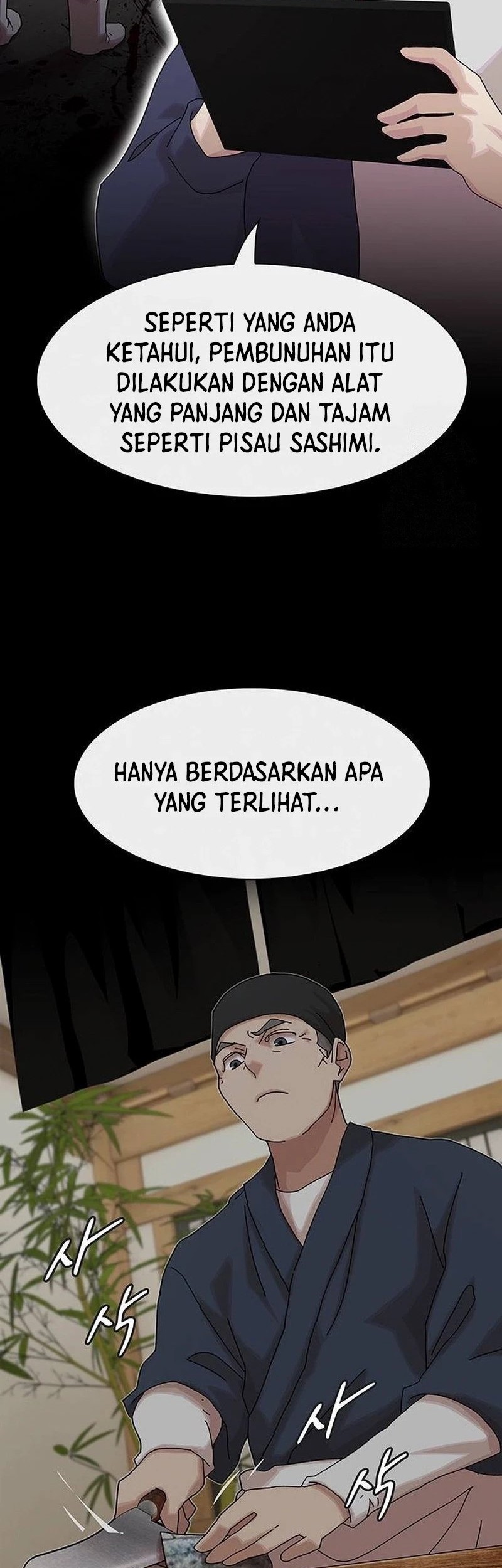 The Genius Who Sees Through the World Chapter 15 - halaman 14