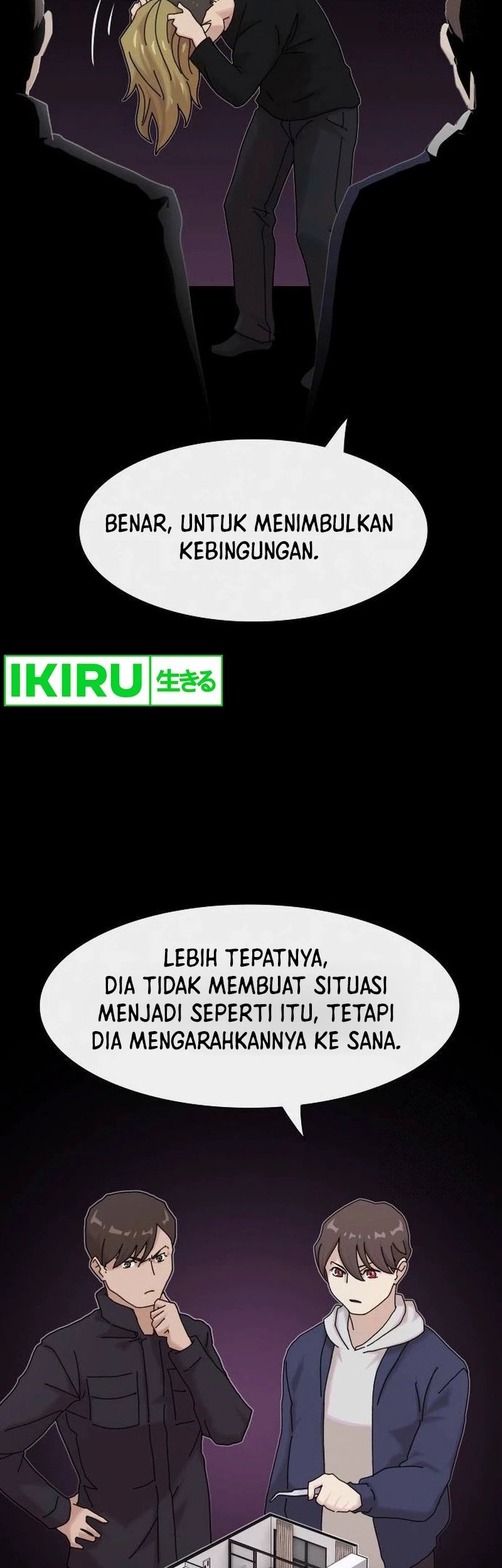 The Genius Who Sees Through the World Chapter 15 - halaman 23