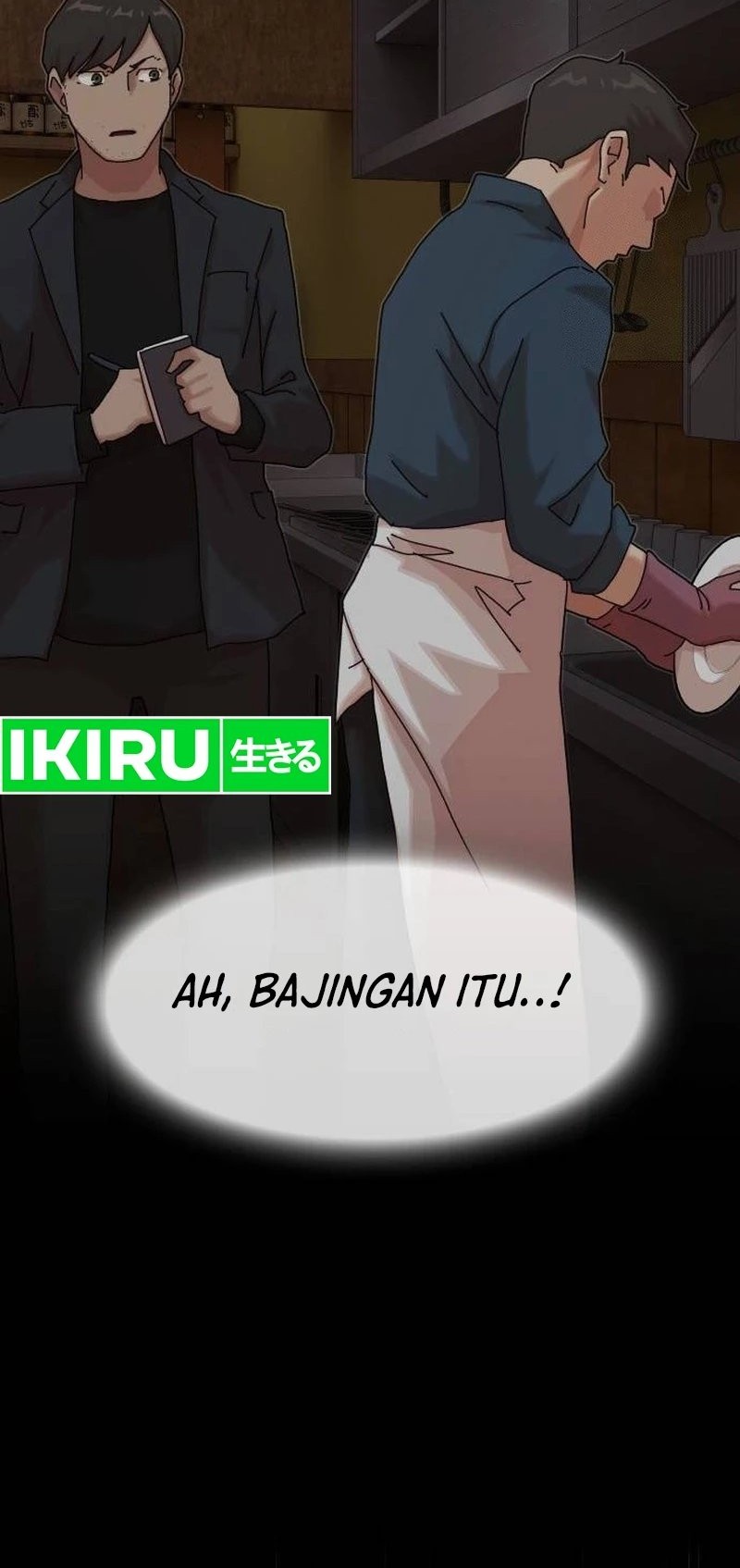 The Genius Who Sees Through the World Chapter 15 - halaman 60