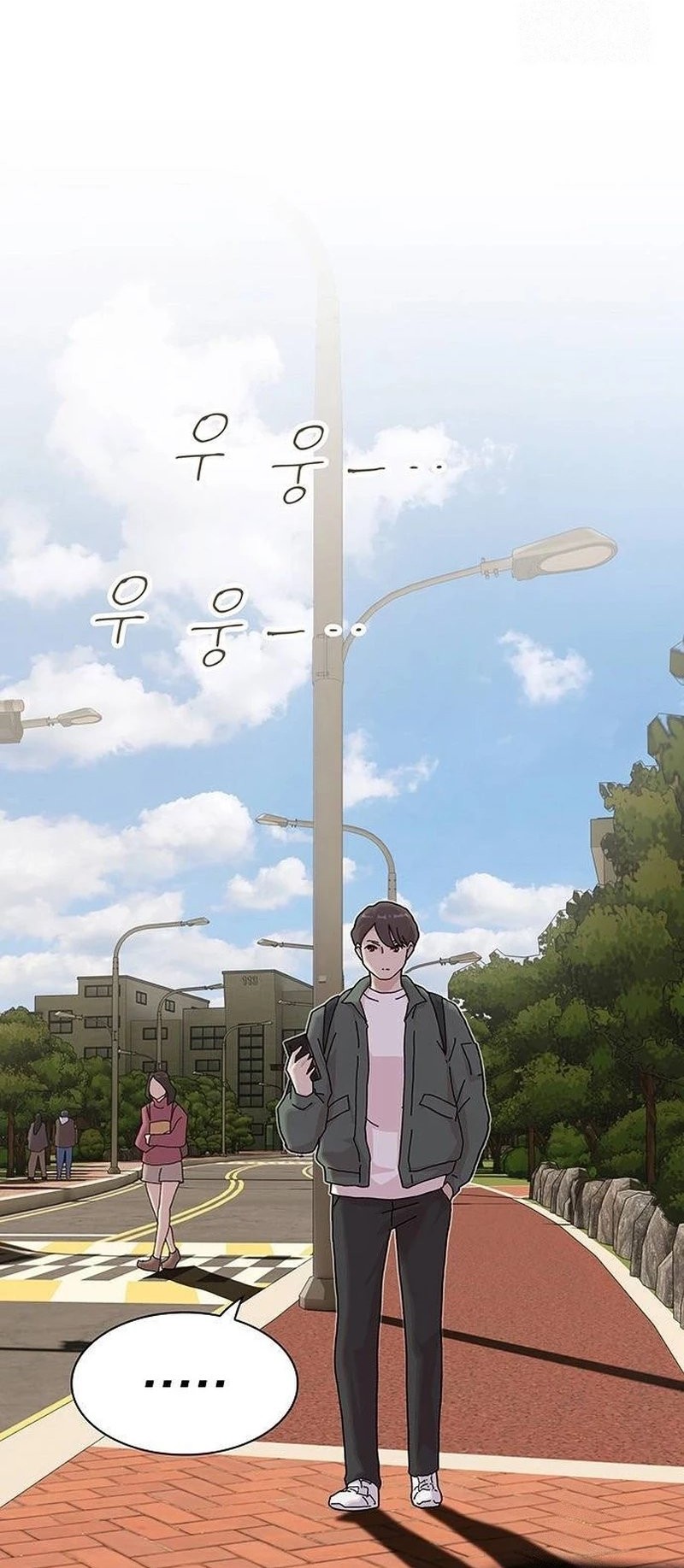 The Genius Who Sees Through the World Chapter 15 - halaman 63