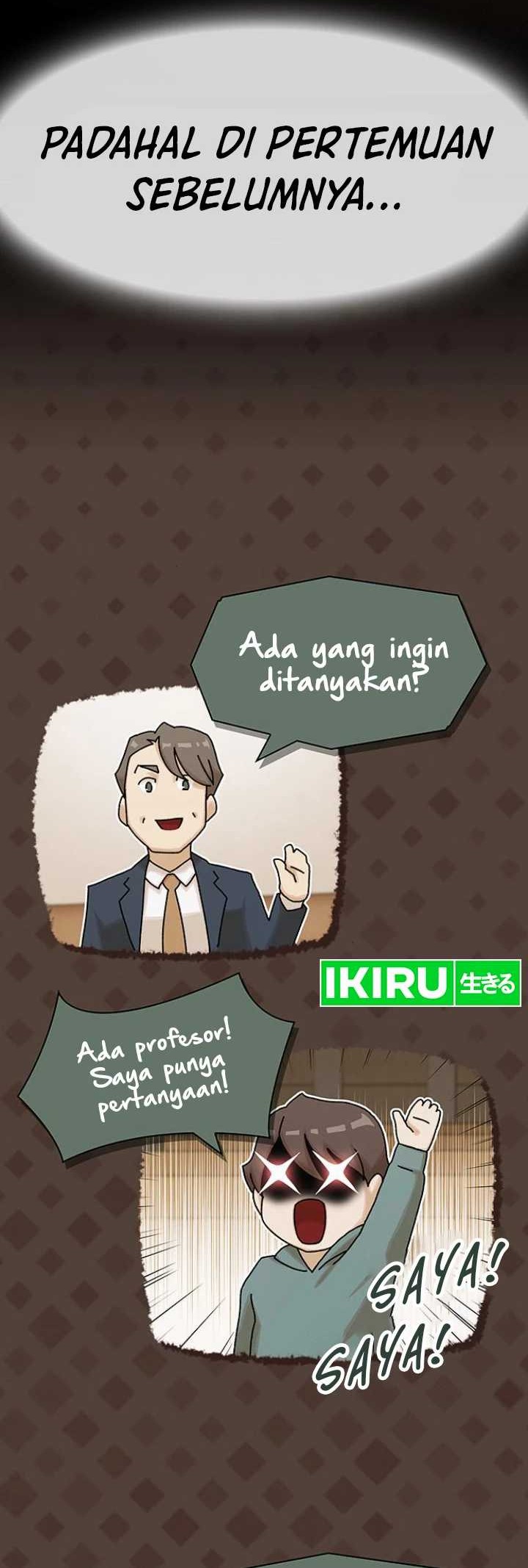 The Genius Who Sees Through the World Chapter 16 - halaman 17
