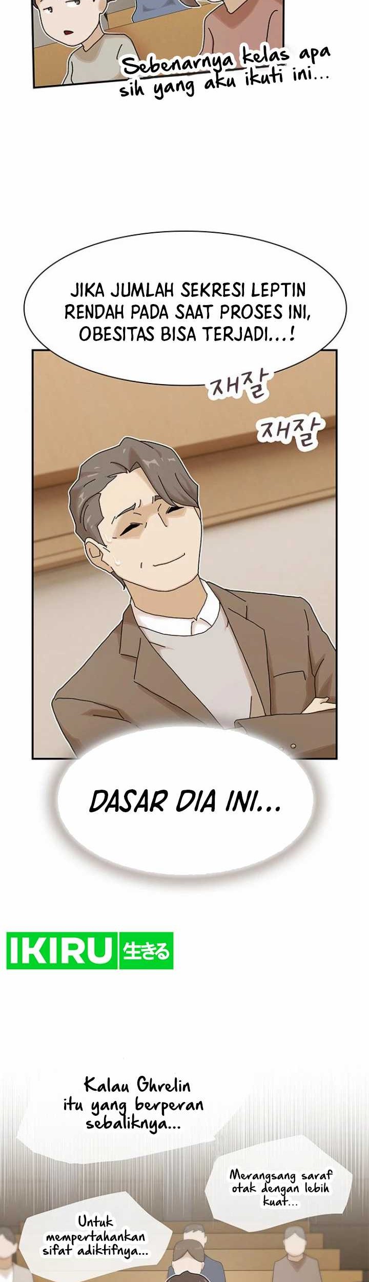 The Genius Who Sees Through the World Chapter 16 - halaman 31