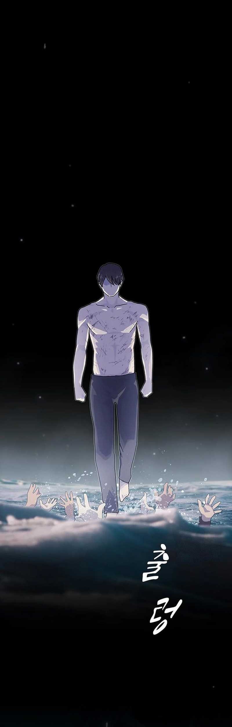 The Genius Who Sees Through the World Chapter 17 - halaman 54