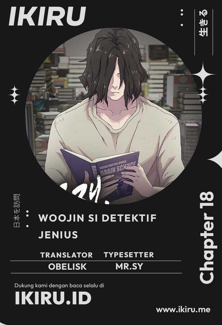 The Genius Who Sees Through the World Chapter 18 - halaman 1