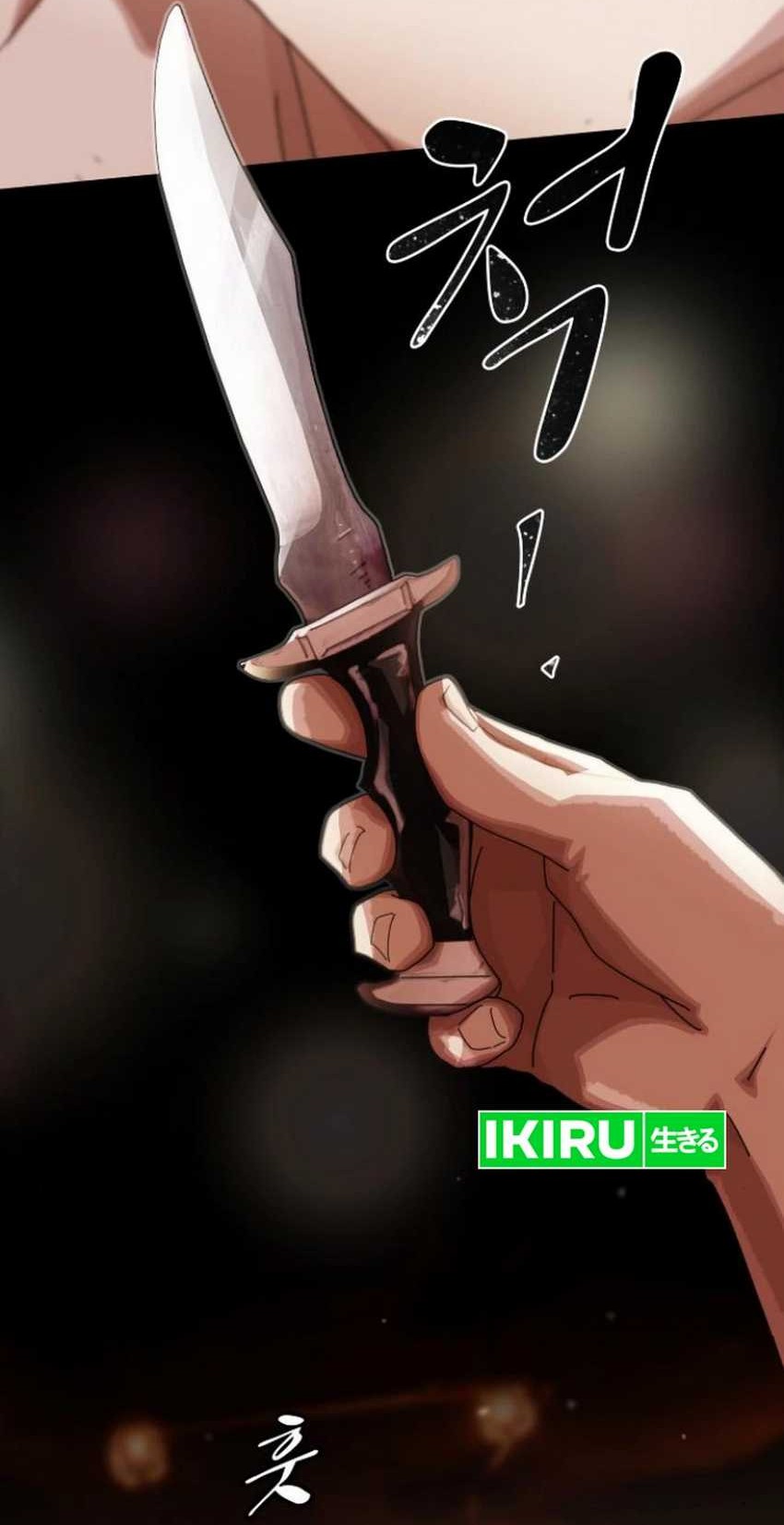 The Genius Who Sees Through the World Chapter 18 - halaman 29