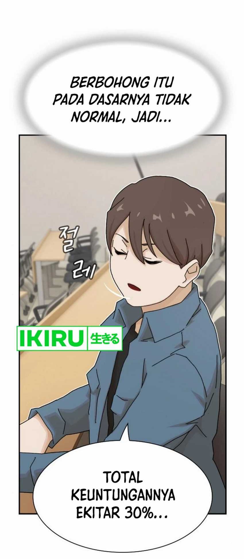 The Genius Who Sees Through the World Chapter 18 - halaman 37