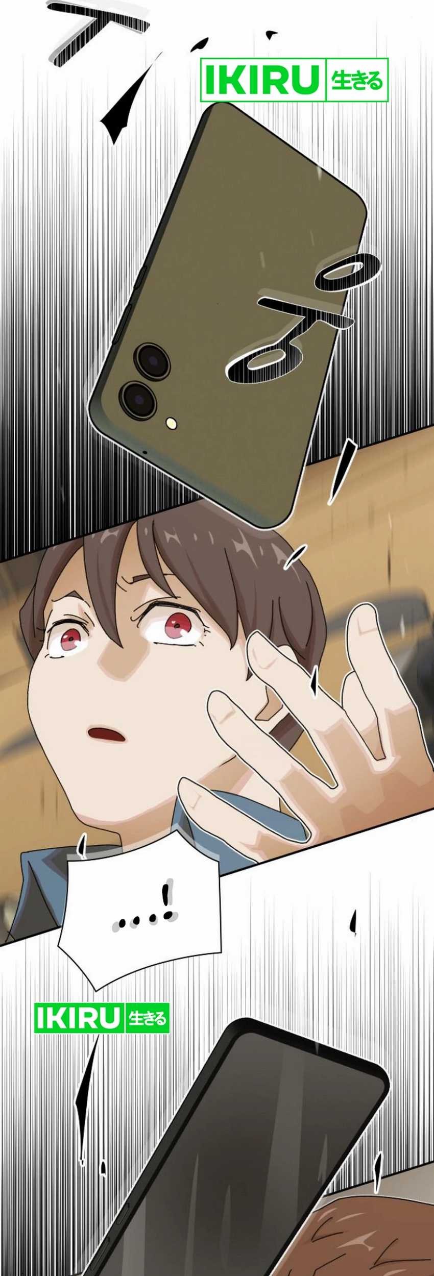 The Genius Who Sees Through the World Chapter 18 - halaman 46